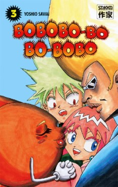 Manga - Bobobo-bo Bo-bobo Vol.3