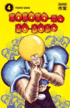 manga - Bobobo-bo Bo-bobo Vol.4