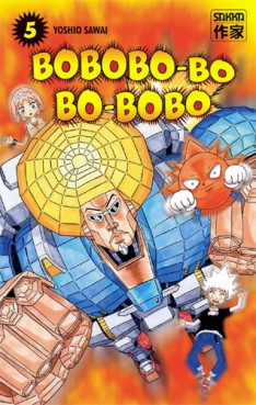 Manga - Manhwa - Bobobo-bo Bo-bobo Vol.5