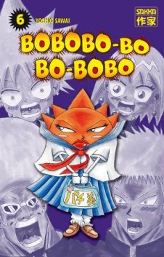 Manga - Bobobo-bo Bo-bobo Vol.6