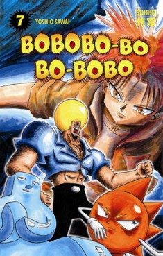 manga - Bobobo-bo Bo-bobo Vol.7
