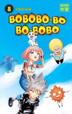manga - Bobobo-bo Bo-bobo Vol.8