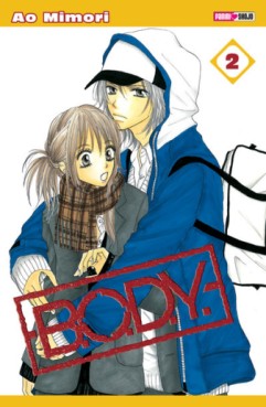 Manga - BODY Vol.2