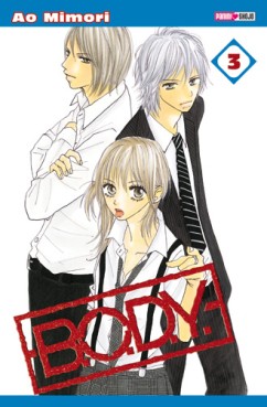 Manga - Manhwa - BODY Vol.3