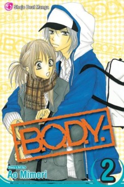 Manga - Manhwa - BODY us Vol.2