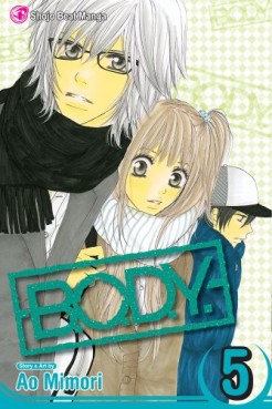 Manga - Manhwa - BODY us Vol.5