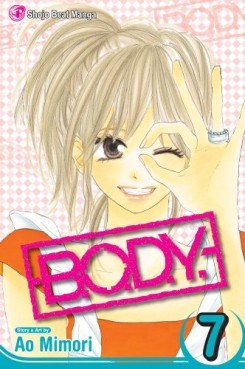 Manga - Manhwa - BODY us Vol.7