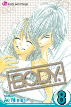 Manga - Manhwa - BODY us Vol.8