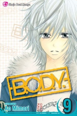 Manga - Manhwa - BODY us Vol.9
