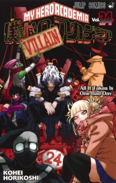 manga - Boku no Hero Academia jp Vol.24