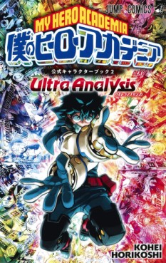 manga - Boku no Hero Academia Fanbook jp Vol.2