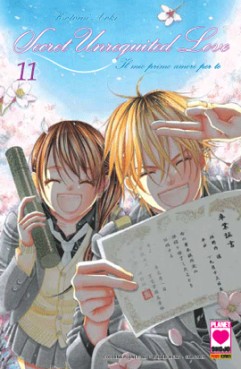 Manga - Manhwa - Secret Unrequited Love it Vol.11