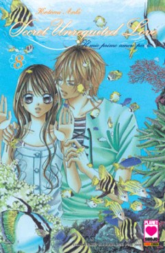 Manga - Manhwa - Secret Unrequited Love it Vol.8