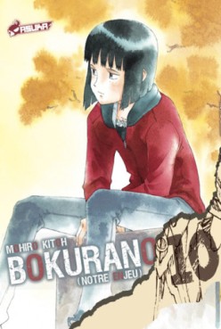 Manga - Manhwa - Bokurano, notre enjeu Vol.10