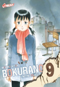 Manga - Manhwa - Bokurano, notre enjeu Vol.9