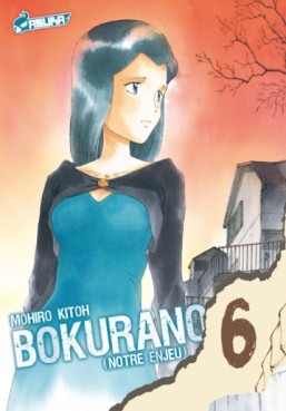 Manga - Manhwa - Bokurano, notre enjeu Vol.6