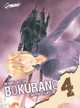 manga - Bokurano, notre enjeu Vol.4