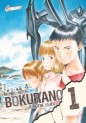 Manga - Bokurano, notre enjeu Vol1
