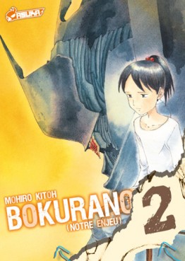 Manga - Manhwa - Bokurano, notre enjeu Vol.2