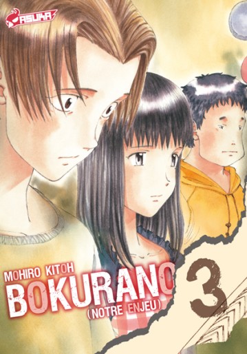 Manga - Manhwa - Bokurano, notre enjeu Vol.3