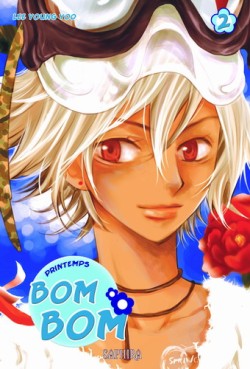 Manga - Bom Bom Vol.2