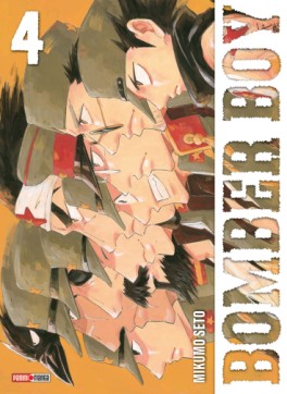 Bomber Boy Vol.4