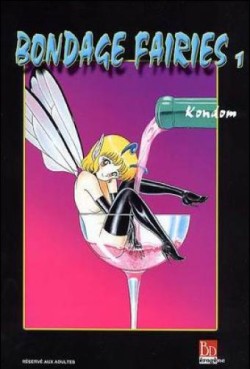 Manga - Manhwa - Bondage fairies Vol.1