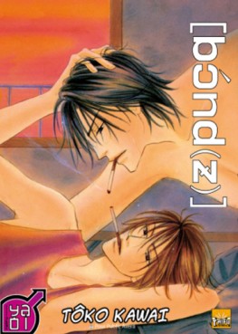 Manga - Manhwa - Bondz