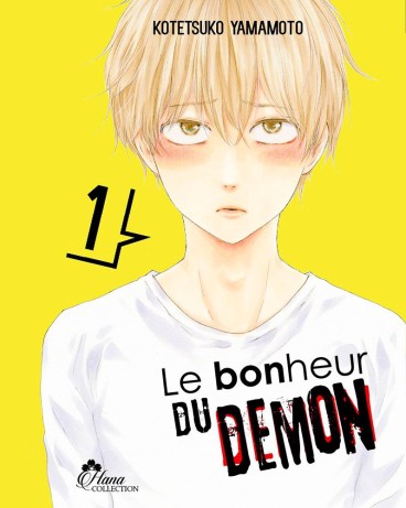 Manga - Manhwa - Bonheur du démon (le) Vol.1