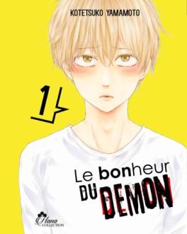 Manga - Bonheur du démon (le) Vol.1