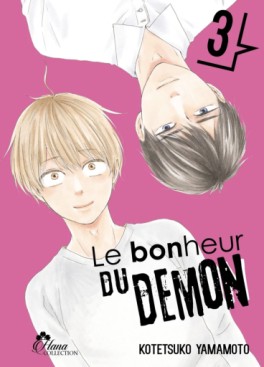 Manga - Bonheur du démon (le) Vol.3