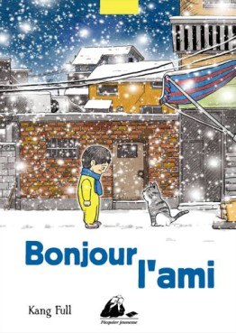 Manga - Manhwa - Bonjour l'ami