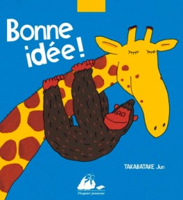 manga - Bonne idée ! Vol.1