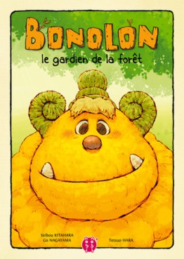 Manga - Bonolon Vol.1