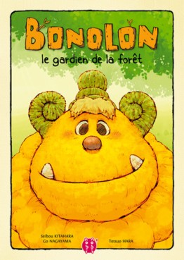 Manga - Manhwa - Bonolon Vol.1