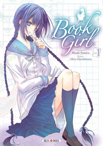 Manga - Manhwa - Book Girl Vol.1
