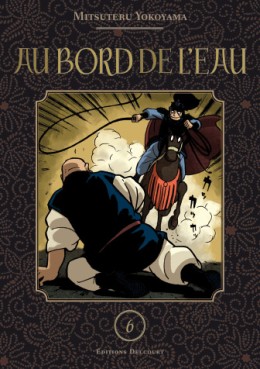 Manga - Au bord de l'eau Vol.6