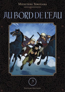 Manga - Au bord de l'eau Vol.3