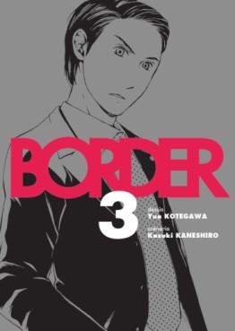 Manga - Border Vol.3