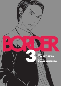 manga - Border Vol.3