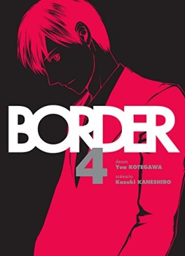 Manga - Manhwa - Border Vol.4