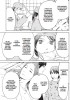 Planche supplémentaire © Yua KOTEGAWA 2014 © Kazuki KANESHIRO 2014 / KADOKAWA CORPORATION, Tokyo