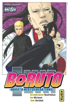Manga - Boruto - Naruto Next Generations Vol.10