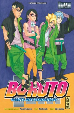 Manga - Boruto - Naruto Next Generations Vol.11