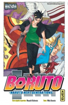 Manga - Manhwa - Boruto - Naruto Next Generations Vol.14