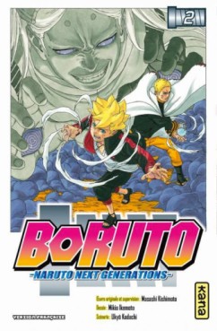 manga - Boruto - Naruto Next Generations Vol.2