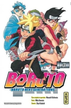 Manga - Boruto - Naruto Next Generations Vol.3