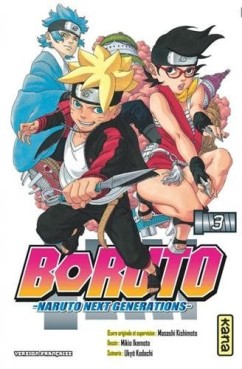 manga - Boruto - Naruto Next Generations Vol.3