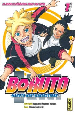 manga - Boruto - Roman Vol.1