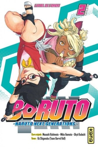 Manga - Manhwa - Boruto - Roman Vol.2